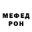 КЕТАМИН VHQ Hercados P.
