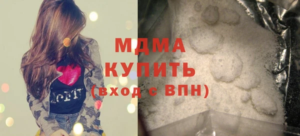 альфа пвп VHQ Дмитровск