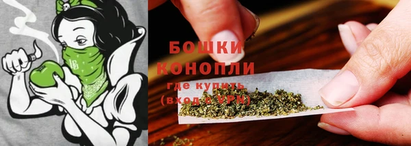 альфа пвп VHQ Дмитровск