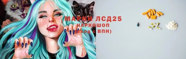 ALPHA PVP Дмитриев