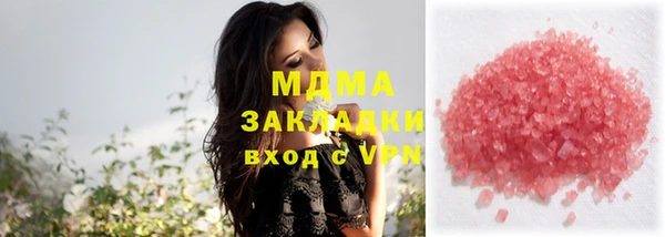ALPHA PVP Дмитриев