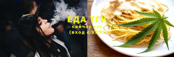 ALPHA PVP Дмитриев