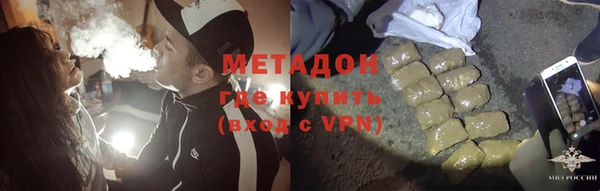 ALPHA PVP Дмитриев