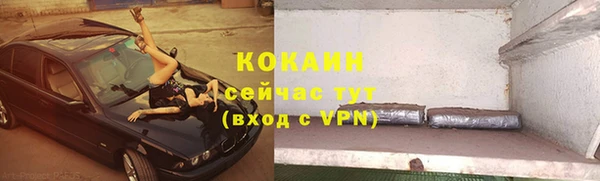 марки nbome Нея