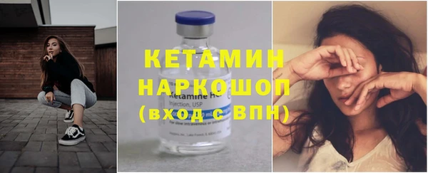 ALPHA PVP Дмитриев