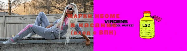 ALPHA PVP Дмитриев