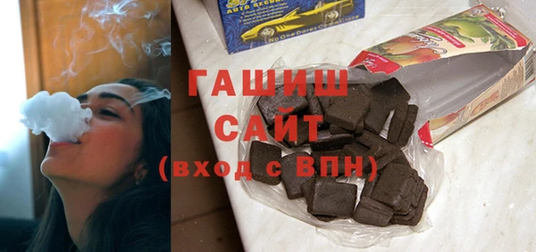 ALPHA PVP Дмитриев