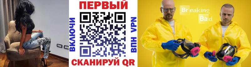 Метамфетамин пудра Облучье