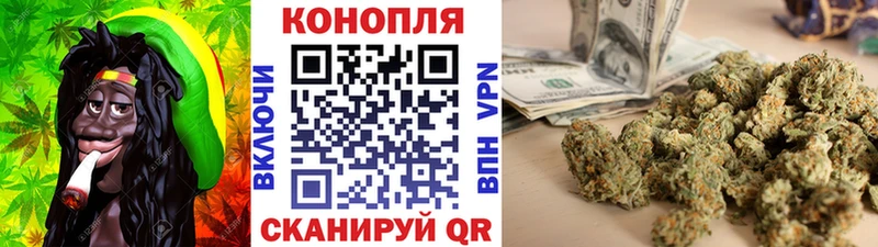 Бошки Шишки Bruce Banner  KRAKEN ссылки  Облучье 